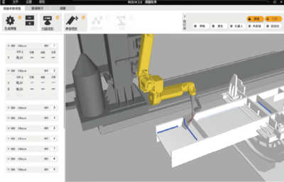 大界獲評(píng)2022年《財(cái)富》中國(guó)最具社會(huì)影響力的創(chuàng)業(yè)公司，彰顯軟件開發(fā)的社會(huì)價(jià)值
