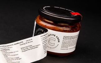 英倫顏值革命 當辣椒醬成為貨架上的藝術(shù)品