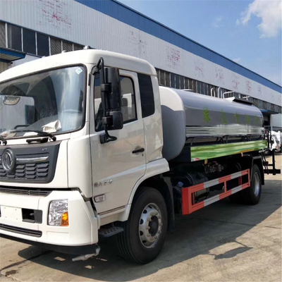 東風(fēng)140灑水車 高效環(huán)保的程力灑水車145與洗掃車應(yīng)用解析